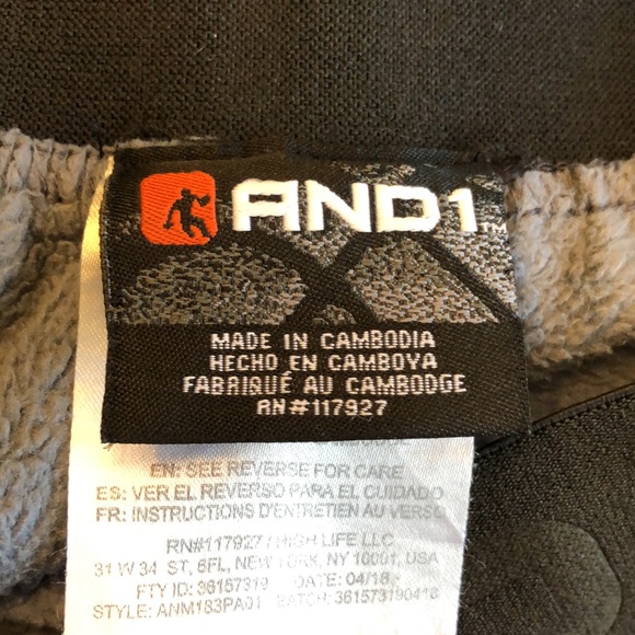 AND1 BOYS SWEATPANTS - Picture 11 of 16